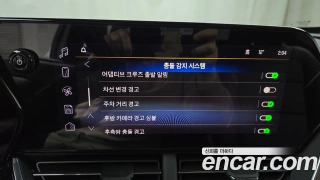 Chevrolet(GM대우) Trax кроссовер 1.2 ACTIV, 2025 16