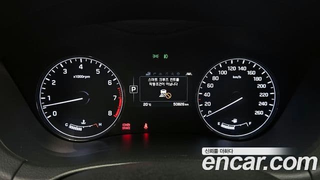 Hyundai Genesis DH G330 Premium AWD, 2015 8