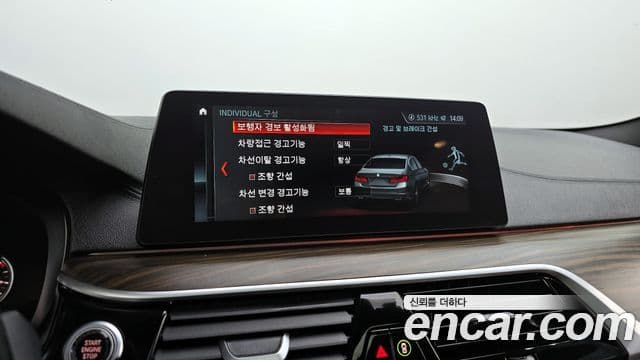 BMW 5시리즈 (G30) 530i M Sport Plus, 2018 16