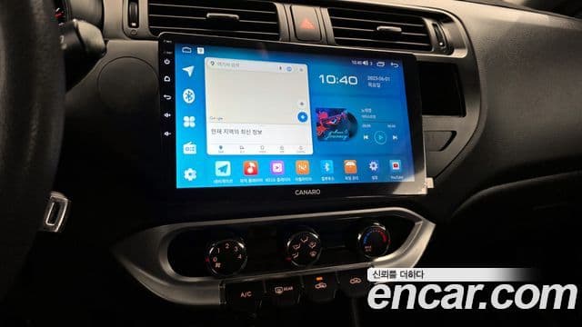 Kia All New Pride Smart Special, 2014 15