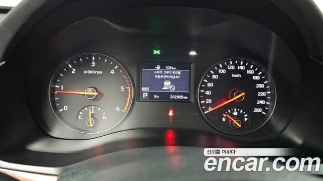 Kia All New K7 Prestige, 2016 8