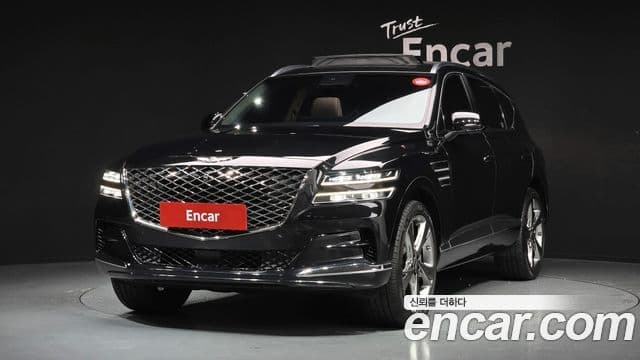 Genesis GV80, 2020 1