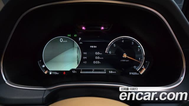 Genesis GV80, 2020 8