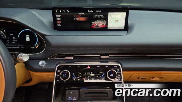 Genesis GV80, 2020 16