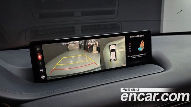 Genesis GV80, 2020 20