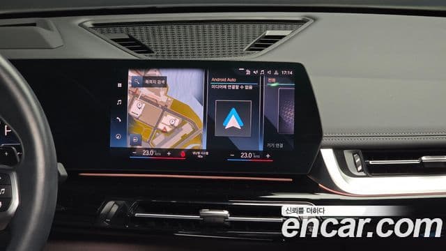 BMW X1 (U11) xDrive 20i M Sport, 2024 14