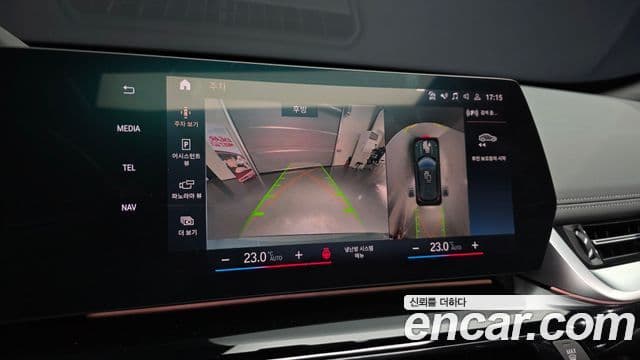 BMW X1 (U11) xDrive 20i M Sport, 2024 15