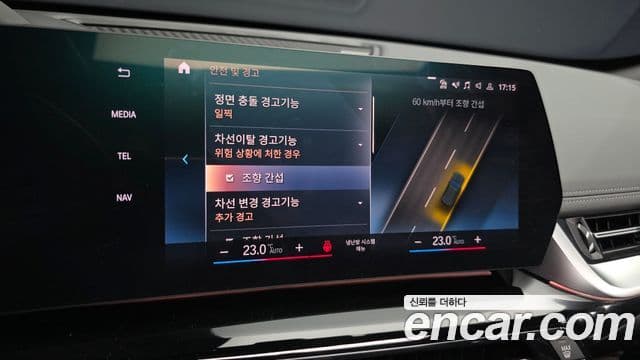 BMW X1 (U11) xDrive 20i M Sport, 2024 16