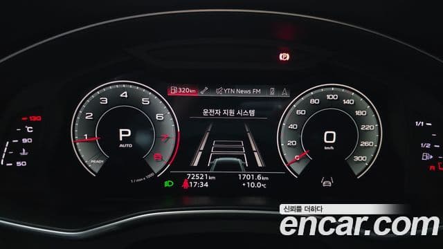 Audi A6 (C8) Premium, 2022 8