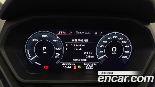 Audi Q4 e-Tron (F4) 40 Premium Sportback, 2022 8