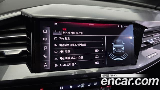 Audi Q4 e-Tron (F4) 40 Premium Sportback, 2022 16