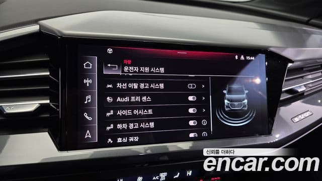 Audi Q4 e-Tron (F4) 40 Premium Sportback, 2022 17