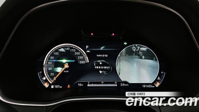 Genesis GV80, 2020 8