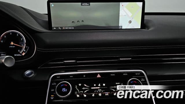 Genesis GV80, 2020 14