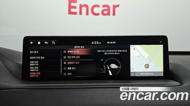 Genesis GV80, 2020 16