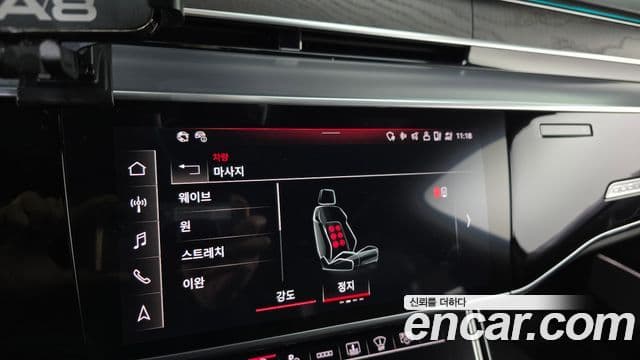 Audi A8 (D5) 60 TFSI Quattro LWB, 2021 16