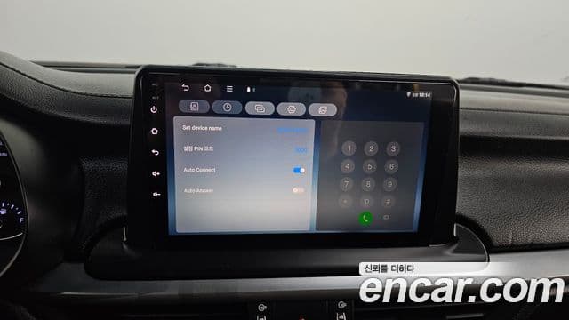 Kia All New K3 Luxury, 2019 15