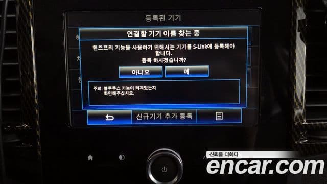 Renault Korea(Samsung) The / новый New QM6 2.0 GDe RE Signature 2WD, 2023 15