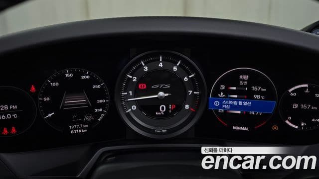 Porsche 911 (992) Carrera GTS кабриолет, 2024 8