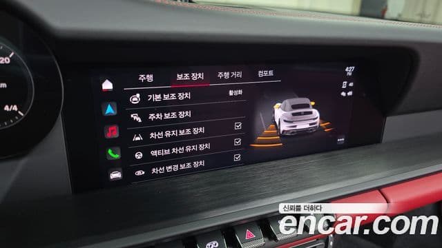 Porsche 911 (992) Carrera GTS кабриолет, 2024 18