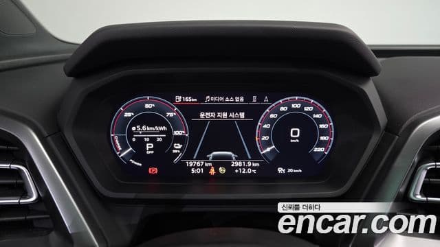 Audi Q4 e-Tron (F4) Premium, 2023 8