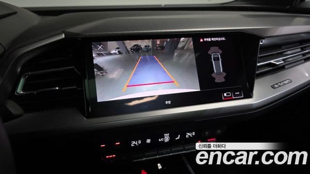 Audi Q4 e-Tron (F4) Premium, 2023 16