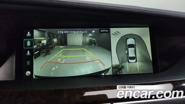 Genesis G90 Premium Luxury, 2020 16