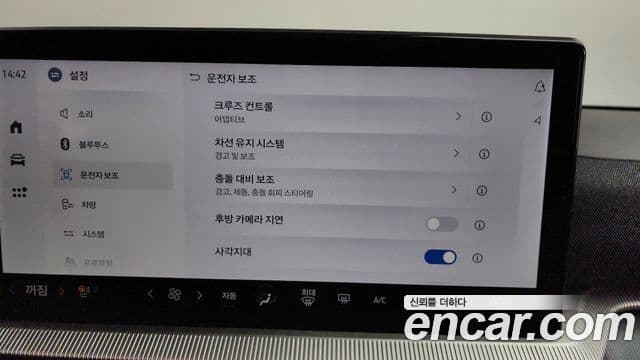 Ford Explorer 6세대 2.3 ST-Line 4WD, 2025 16