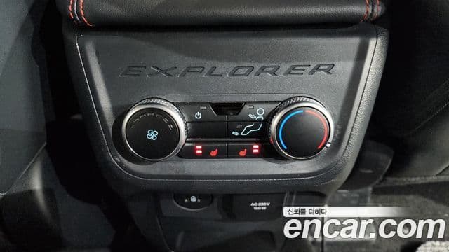 Ford Explorer 6세대 2.3 ST-Line 4WD, 2025 19