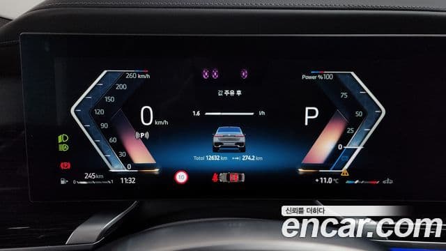 BMW 7시리즈 (G70) 740i xDrive M Sport, 2025 8