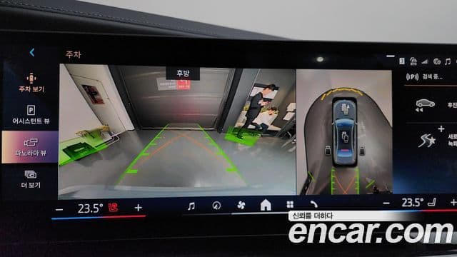 BMW 7시리즈 (G70) 740i xDrive M Sport, 2025 15