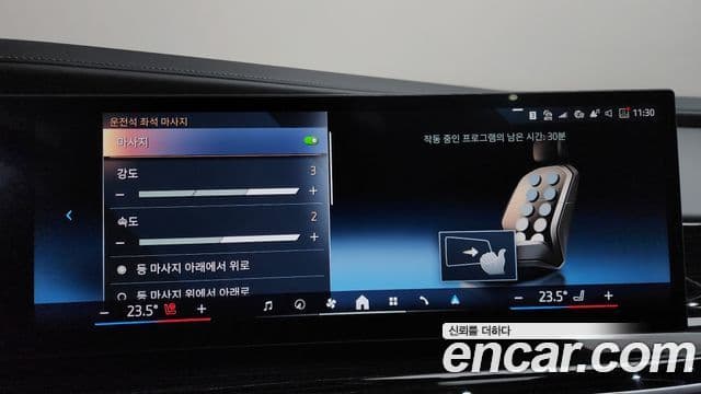 BMW 7시리즈 (G70) 740i xDrive M Sport, 2025 17