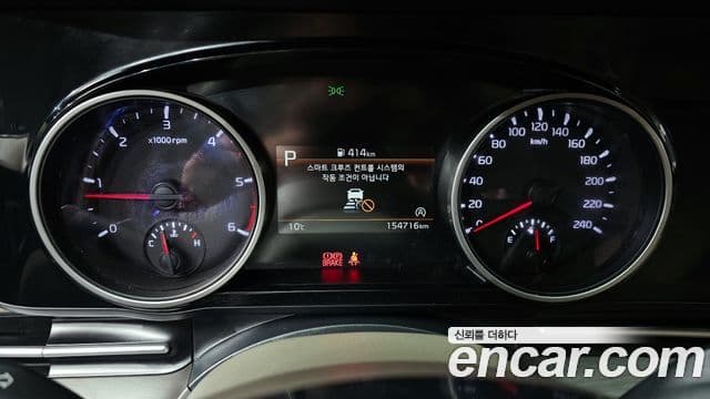 Kia Carnival 4세대 Prestige, 2021 8