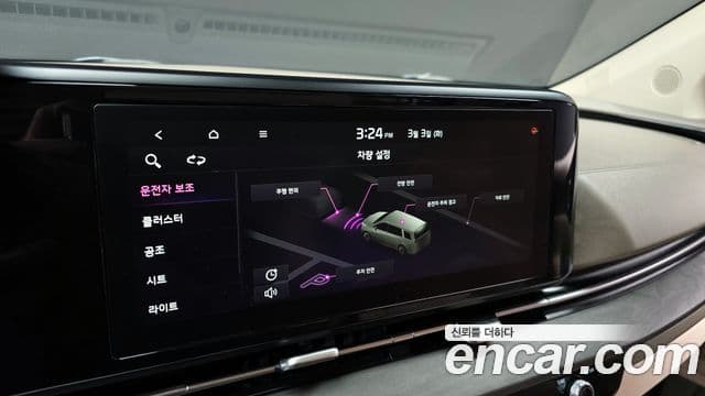 Kia Carnival 4세대 Prestige, 2021 16