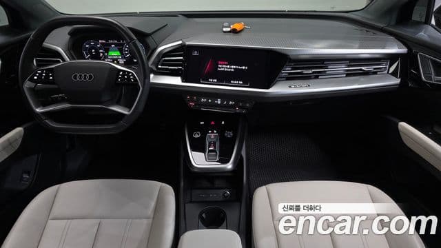 Audi Q4 e-Tron (F4) Premium, 2023 7