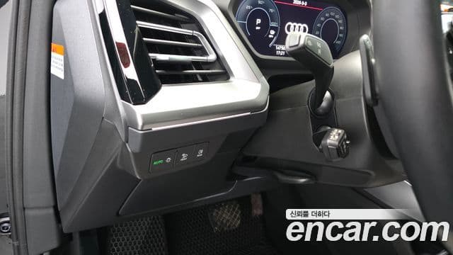 Audi Q4 e-Tron (F4) Premium, 2023 13