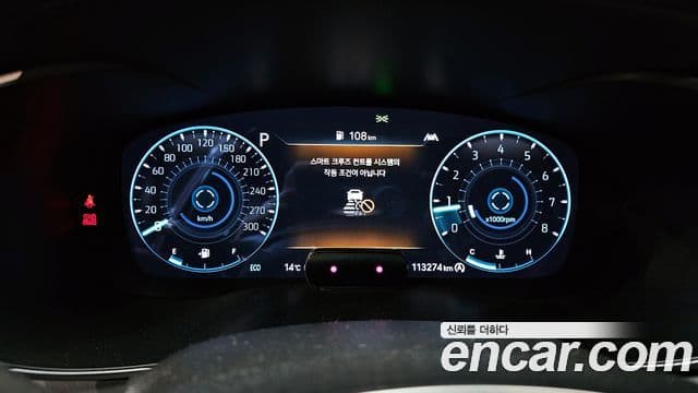 Genesis The / новый New G70, 2021 8