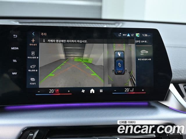 BMW X2 (U10) xDrive20i M Sport, 2024 15