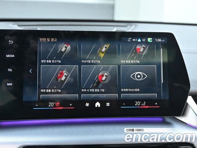 BMW X2 (U10) xDrive20i M Sport, 2024 17