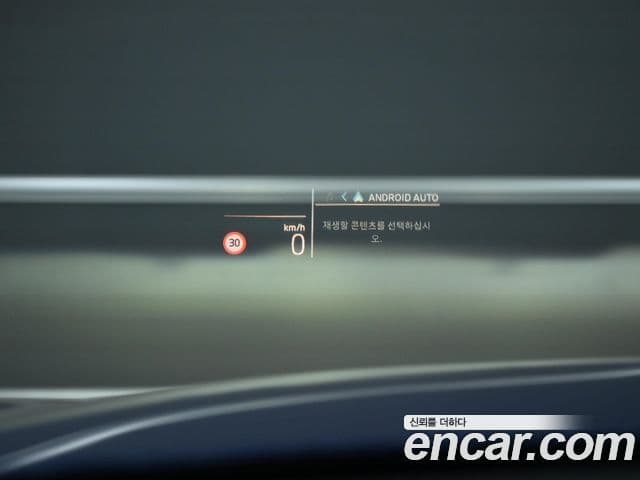 BMW X2 (U10) xDrive20i M Sport, 2024 18