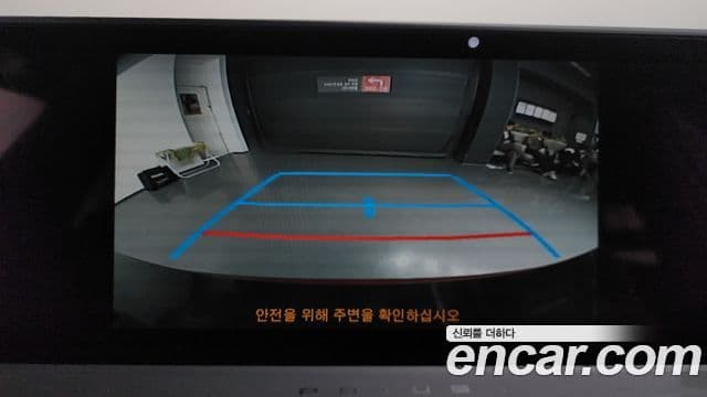 Toyota 프리우스 5세대 2.0 XLE, 2024 17