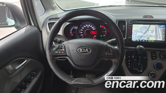 Kia Ray Special, 2013 14