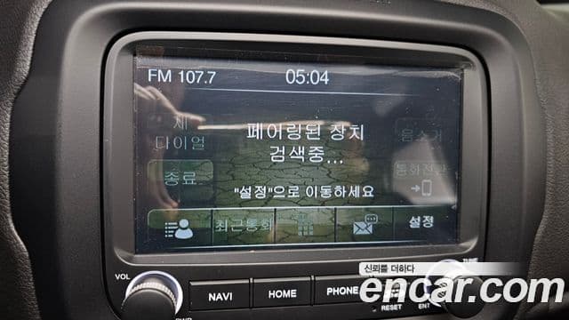 Jeep Renegade 2.4 Longitude, 2016 16