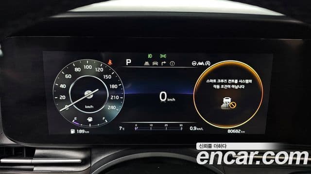 Kia Carnival 4세대 Signature, 2021 8