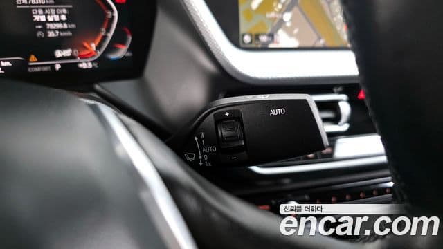 BMW 2시리즈 Gran Coupe (F44) 220i Advantage, 2022 14