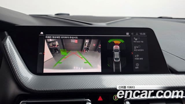 BMW 2시리즈 Gran Coupe (F44) 220i Advantage, 2022 16