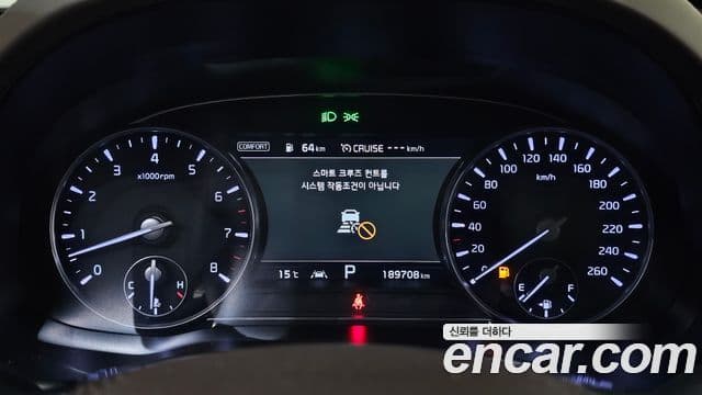 Kia The / новый K9 PlatinumⅡ, 2019 8