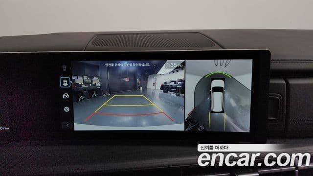 Hyundai Santa Fe (MX5) Calligraphy, 2024 15