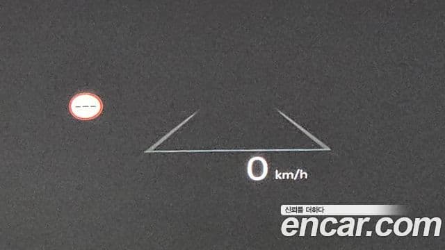 Hyundai Santa Fe (MX5) Calligraphy, 2024 17