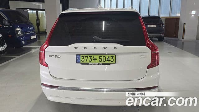 Volvo XC90 2세대 T8 Ultimate Bright гибрид, 2023 4